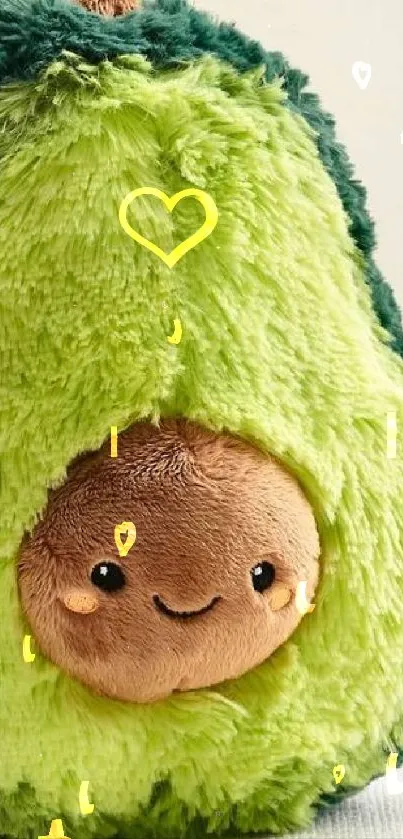 Cute plush avocado with a smiling face.