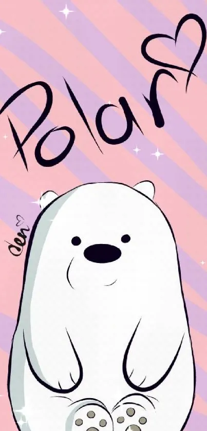 Cute cartoon polar bear with 'Polar' text on pink background.