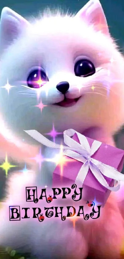 Adorable fluffy puppy holding a pink gift with 'Happy Birthday' text.