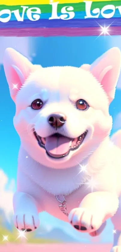 Cute animated puppy with a rainbow background and blue sky.