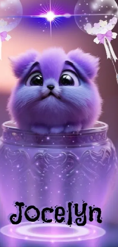 Adorable purple pet sitting in a glowing pot with fantasy accents.