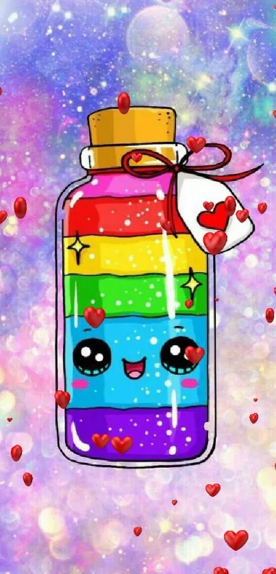 Kawaii rainbow jar with cosmic background