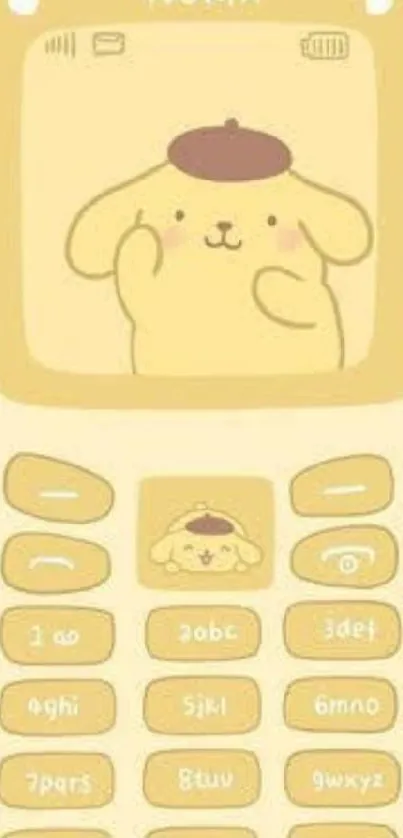 Cute cartoon animal on retro phone wallpaper with light yellow background.