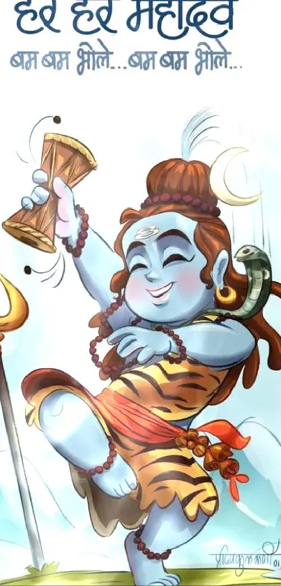 Cute cartoon of Lord Shiva as mobile wallpaper.