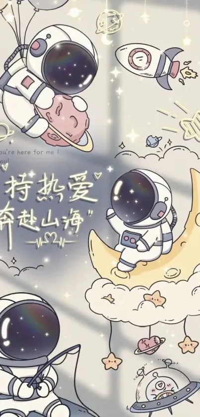 Adorable astronaut floating in space with celestial objects.