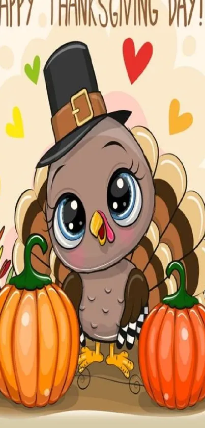 Adorable turkey with pumpkins, a fun Thanksgiving mobile wallpaper.