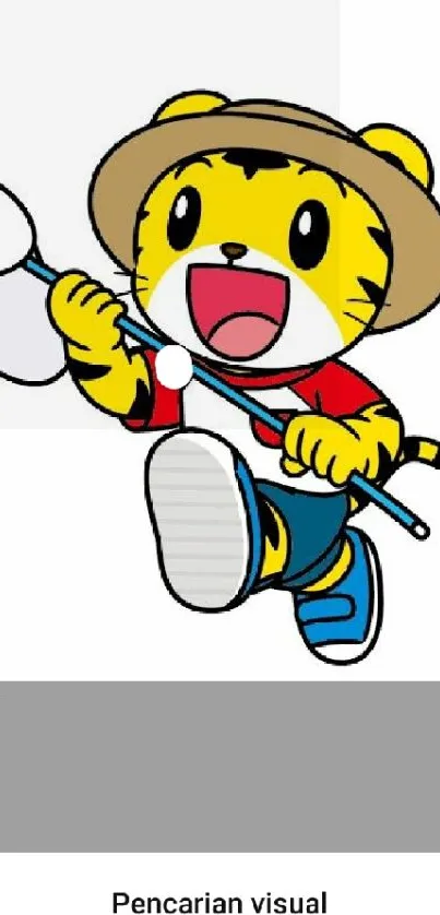 Cute tiger cartoon character with a hat and net.