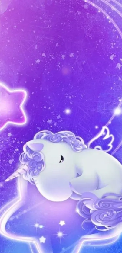 A cute unicorn on a purple galaxy background with glowing stars.