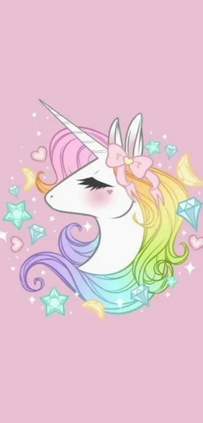 Cute unicorn with pastel rainbow mane on a pink background.