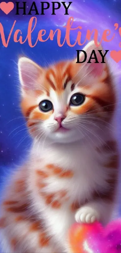 Cute kitten Valentine's Day wallpaper with heart and cosmic background.