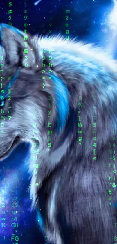 Cyber wolf amidst blue cosmic background with digital matrix accents.