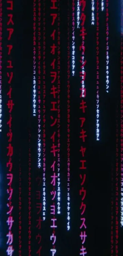 Cyberpunk wallpaper with neon red matrix lines and letters on a black background.