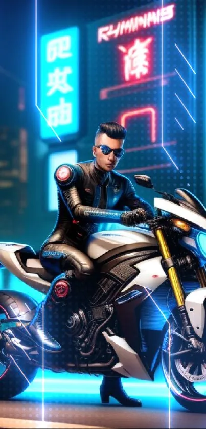 Futuristic biker in a neon-lit cyberpunk city at night.