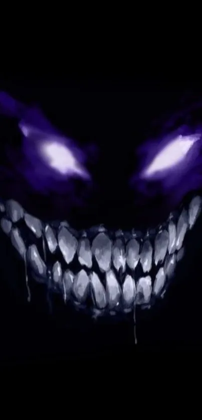 Dark grinning face with vibrant purple eyes on a black background.