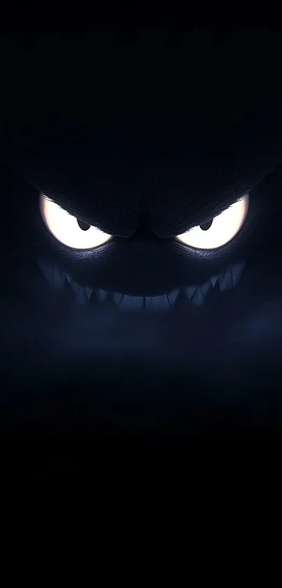 Dark eyes in a monster face on a black background.