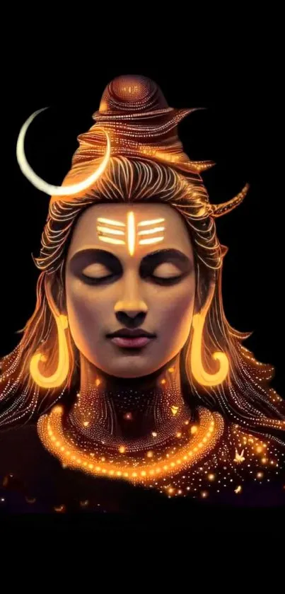 Cosmic Shiva artwork with golden glow on a black background.