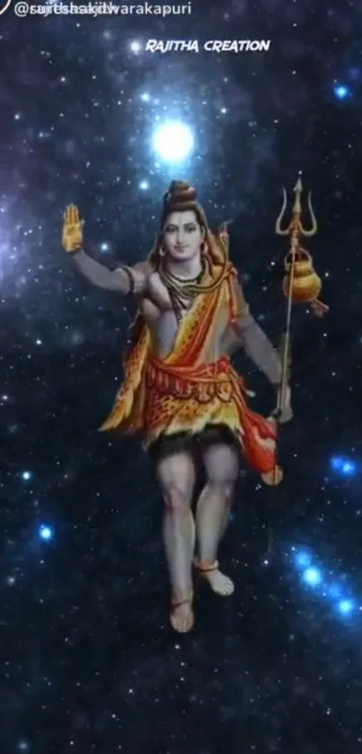 Shiva depicted in cosmic space with stars and divine aura.