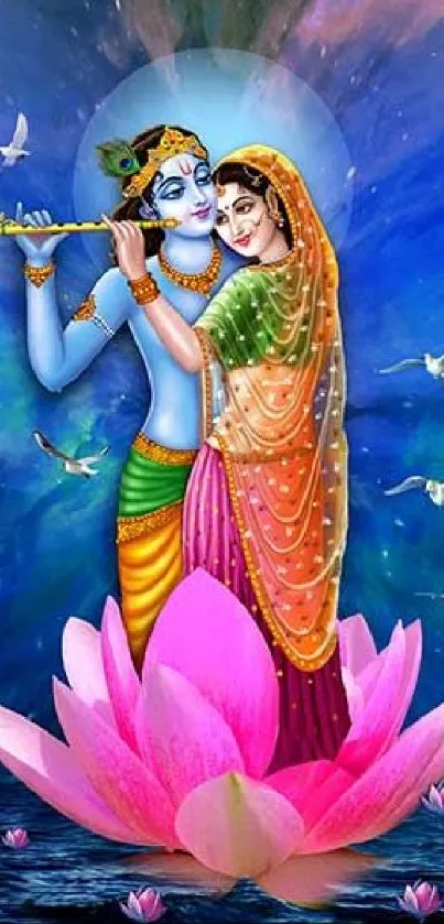 Colorful artwork of Radha and Krishna on a lotus, set against a blue background.