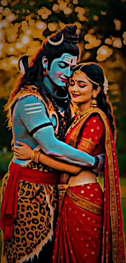 Divine couple embracing under a golden glow in nature.