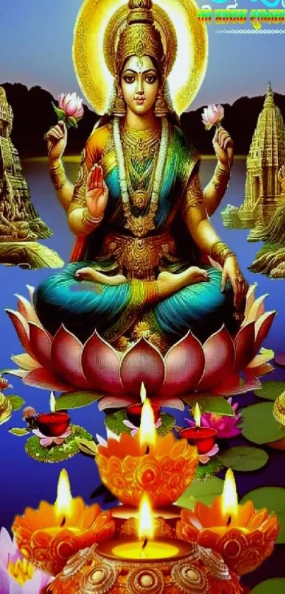 Illustration of a goddess on a lotus flower surrounded by temples.