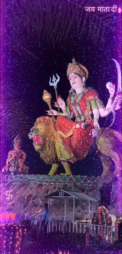 Goddess riding a lion surrounded by vibrant purple lights.