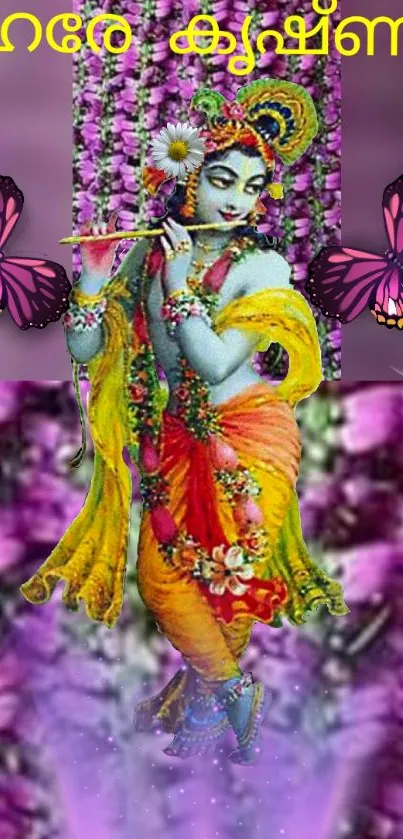 Colorful artwork of Lord Krishna with butterflies.