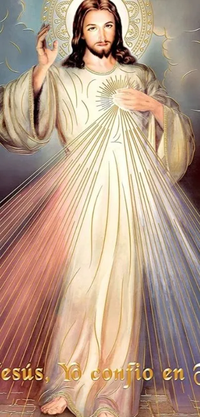 Illustrative divine image with sacred figure in radiant light.