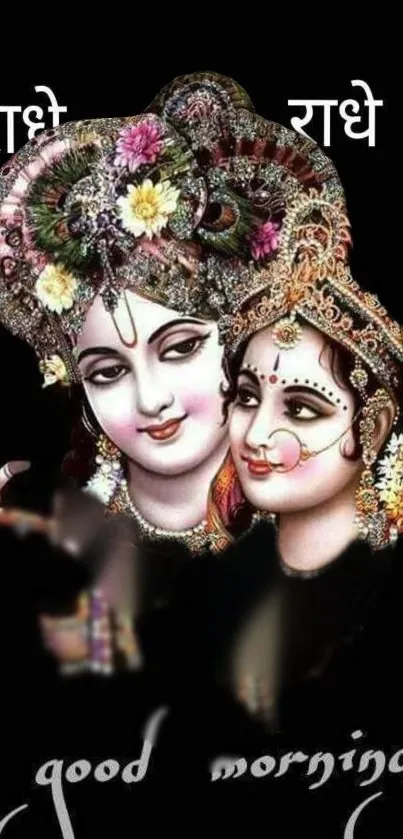 Vibrant wallpaper of Krishna and Radha with floral crowns on black.