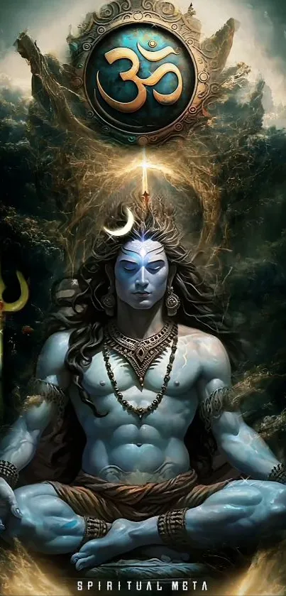 Meditative artwork of Lord Shiva with Om symbol in background.