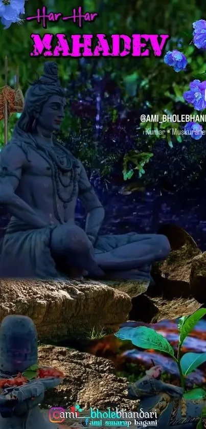 Lord Shiva in meditative pose with vibrant flowers and natural setting.