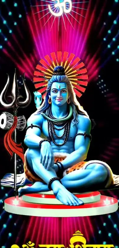 Vibrant depiction of Lord Shiva with divine elements and colorful background.