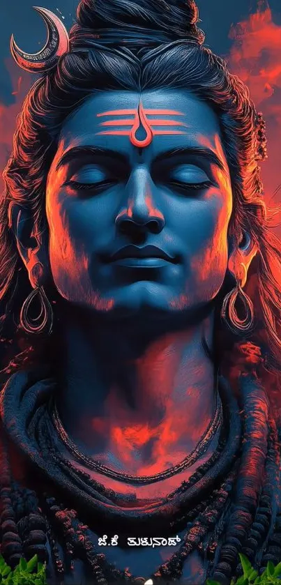 Artistic depiction of Lord Shiva with vibrant colors and adornments.