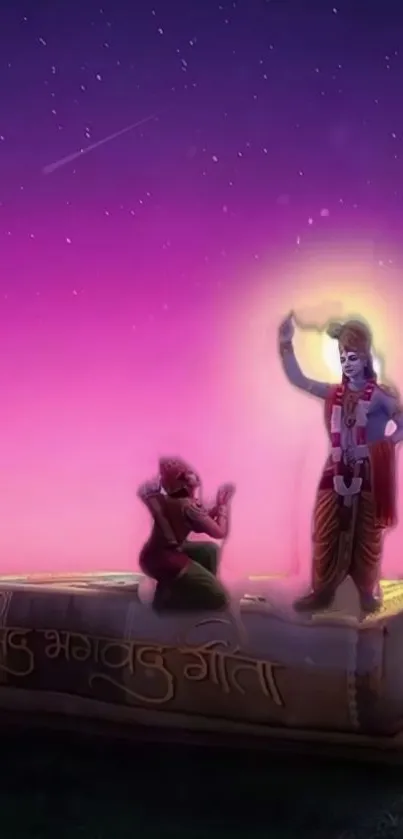 Krishna and Arjuna in divine sunset artwork.