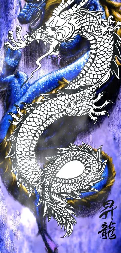 Intricate white dragon on a vibrant blue textured background.