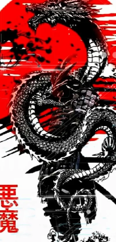 Dragon entwined with samurai against red sun art wallpaper.