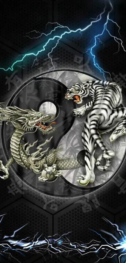 Dragon and tiger yin-yang design with lightning effects.