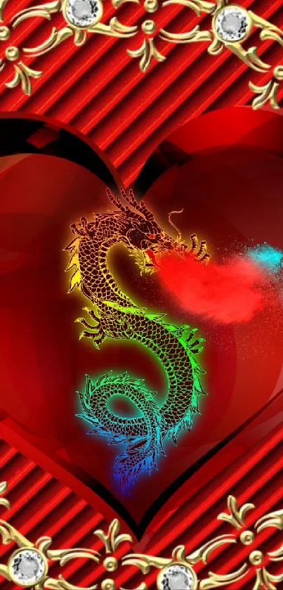 Dragon Heart Red Wallpaper - free download