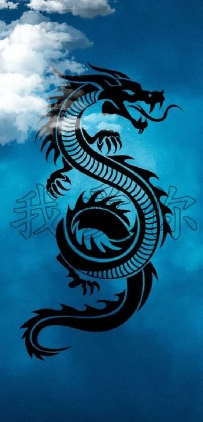 Black dragon silhouette on blue cloudy background wallpaper.