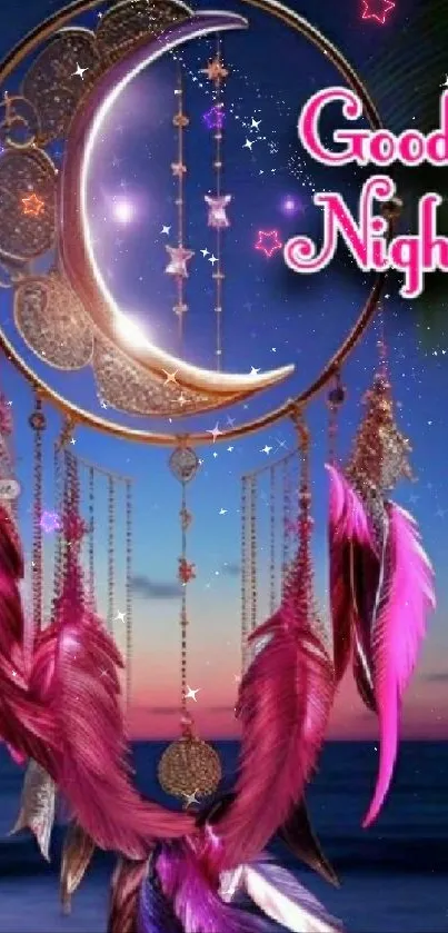 Dreamcatcher with moon and pink feathers against a starry night sky.