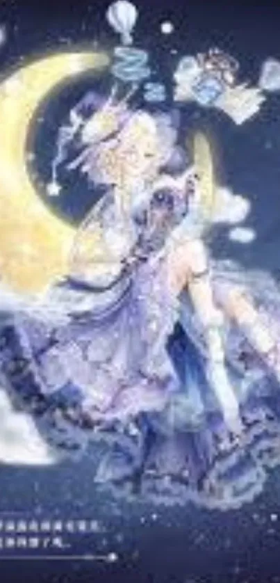 Fairy sitting on crescent moon with clouds, in a dreamy night theme.