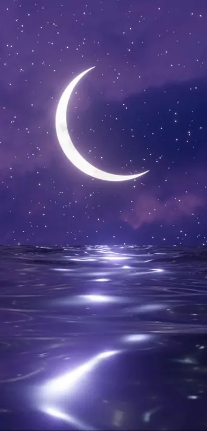 Crescent moon reflecting over a starry ocean at night.