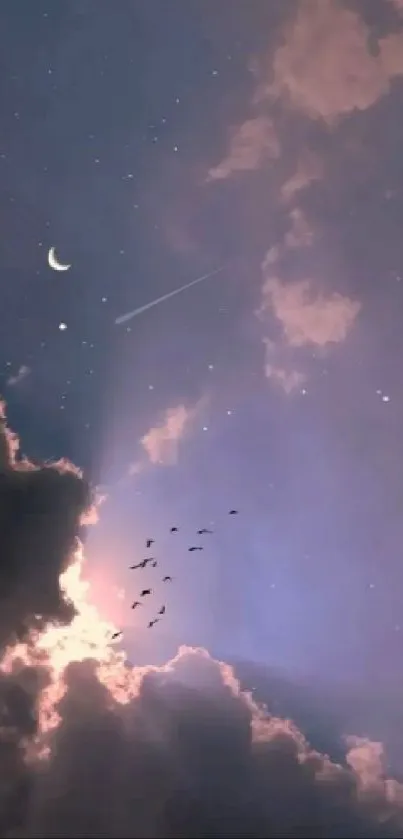 Serene night sky with clouds and crescent moon wallpaper.