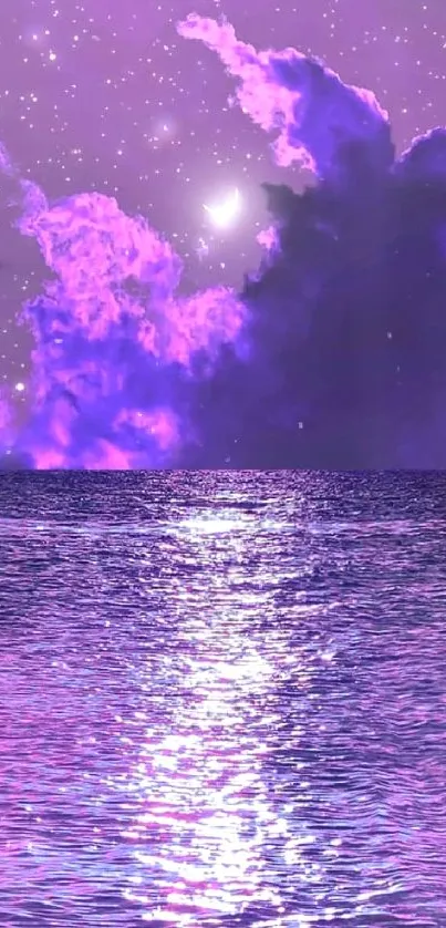 Dreamy purple ocean and sky wallpaper.