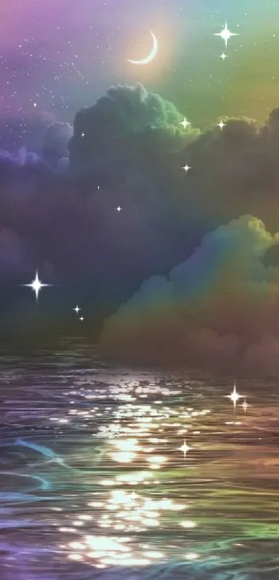 Dreamy rainbow horizon with clouds and shimmering water.