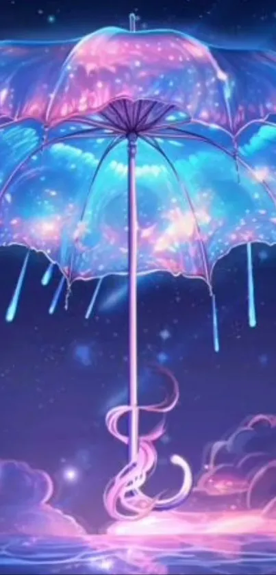 Dreamy blue and pink umbrella in a celestial sky.