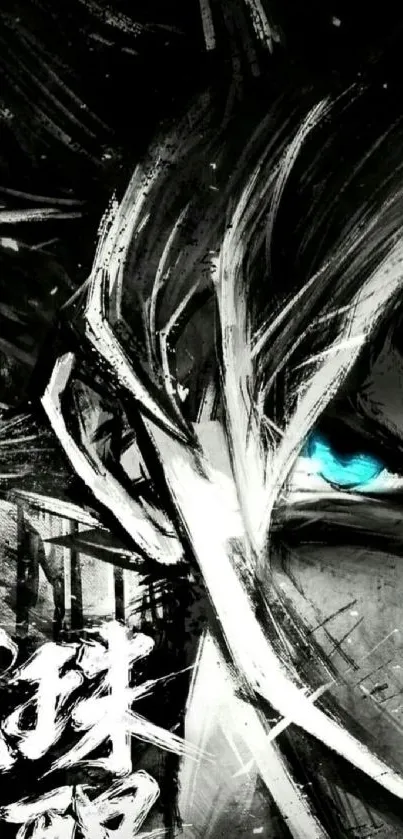 Dynamic anime artwork with bold strokes