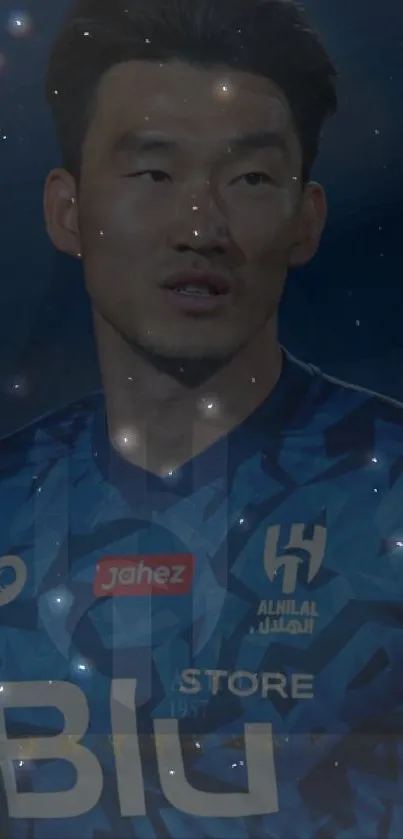 Football player in blue jersey with starry background wallpaper.