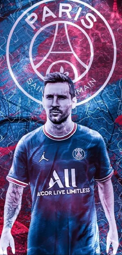 PSG player dynamic wallpaper with blue and red hues.