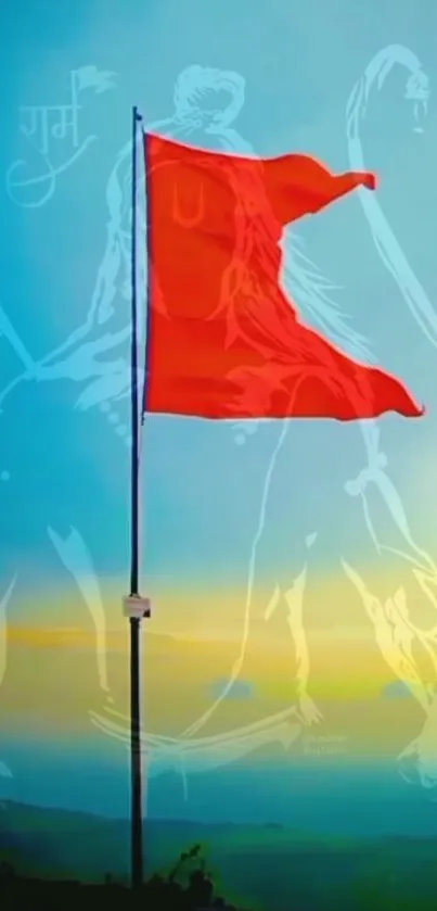 Mobile wallpaper of a red flag waving against a blue sky backdrop.