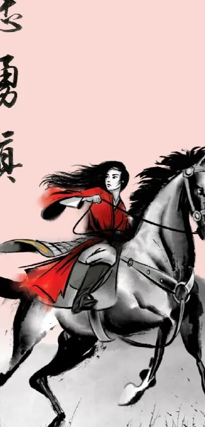 Artistic warrior on a horse with brush strokes and red accents.